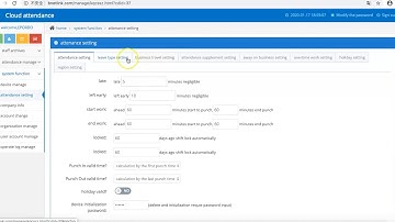 EPORDO  Cloud Attendance software video- attendance setting