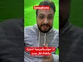 شرح مفصل لل semaphores بال java multithreading #semaphore #java #javamastery #multithreadinginjava