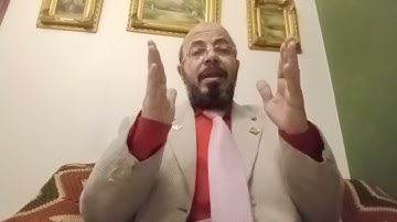 #إعراب_القرآن_الكريم _ الآية _ ٢٦ _سورة _ البقرة صبري _زمزم #