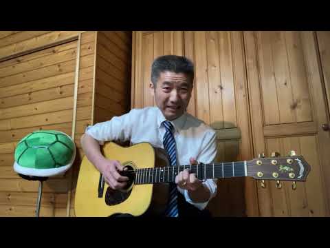あぶな坂 - 中島みゆき（弾き語りcover）GREVEN GUITARナッシュビルチューニングver.  演奏.Arr : 直樹Naoki