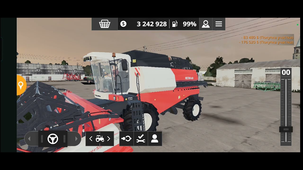 17 февраля 2026 г.