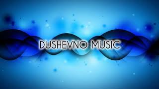 Прямая Трансляция Пользователя Dushevno Music