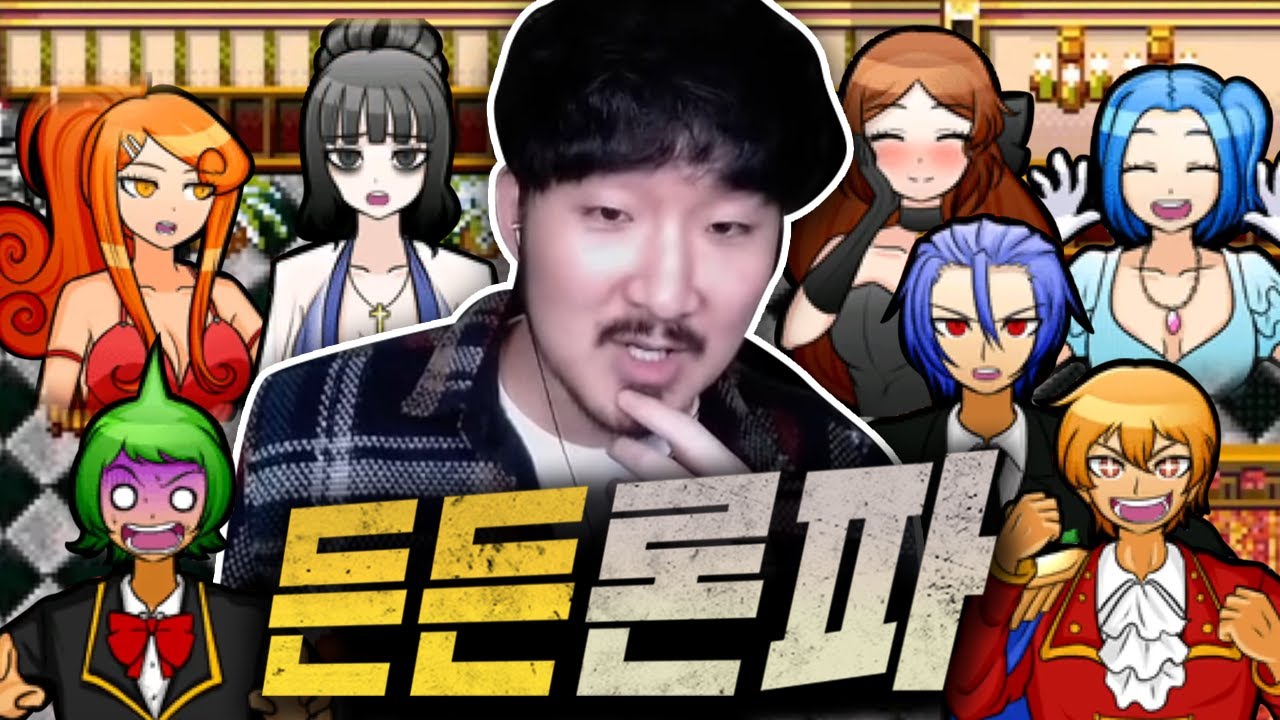 살인학급생활의 모든것 여기 있습니다 [단간론파 어나더 4,5,6]