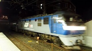 2019/04/03 【石油返空】 JR貨物 EF210-112 武蔵浦和駅 | JR Freight: Empty Oil Tank Cars at Musashi-Urawa