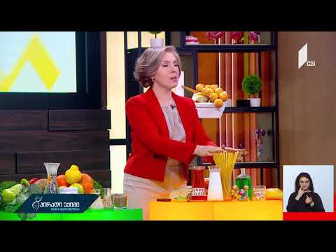 საკვები პროდუქტები, ბავშვის ნერვული სისტემის გავითარებისთვის