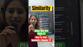 How to Start Geometry Chapter 1 Similarity? #class10thssc #galaxyofmaths #maharashtraboard