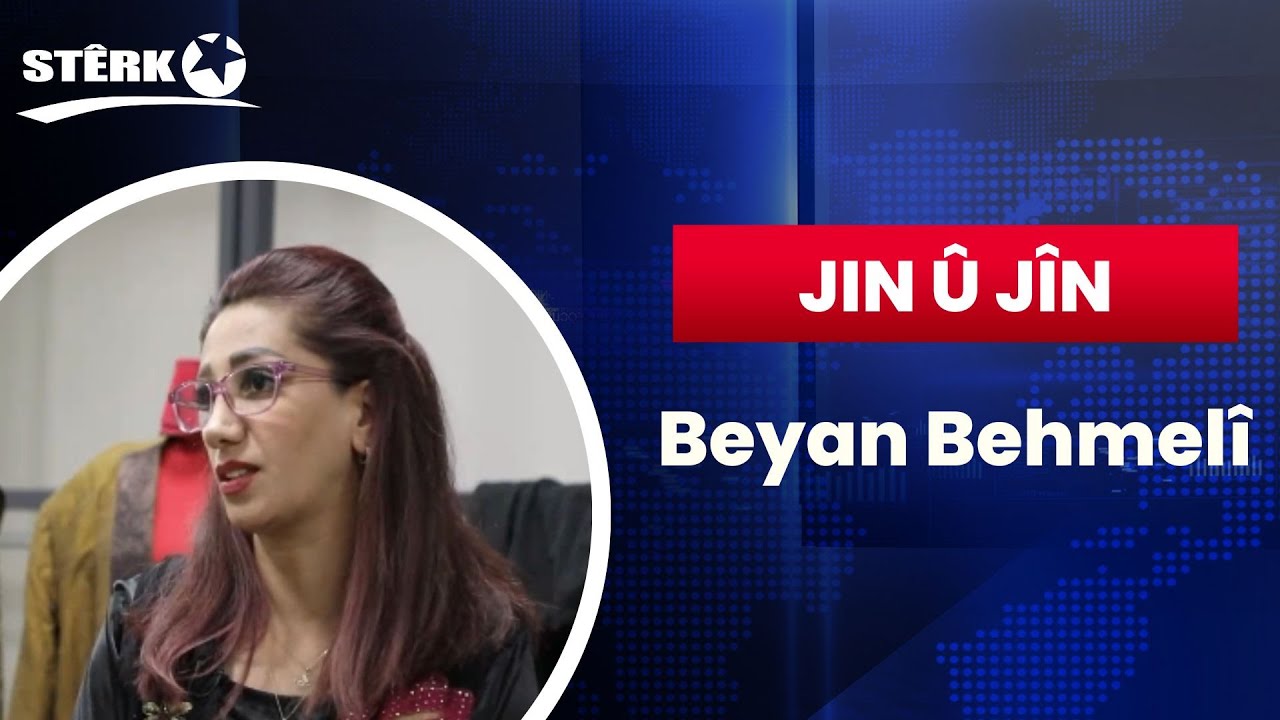 Jin û Jîn