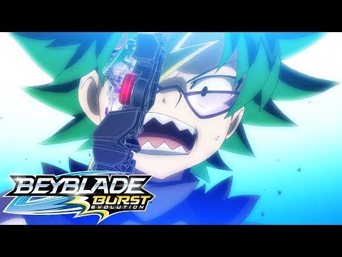 Видео: Beyblade Burst Evolution русский | сезон 2 | Эпизод 7 | Путешествие на вершину!