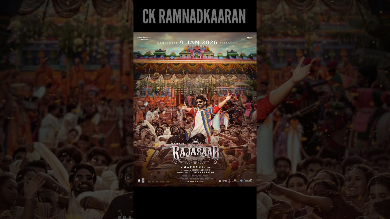 Rajasaab box office collection..??? | Rajasaab Movie | Prabhas | Rajasaab | 