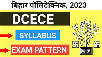 Bihar Polytechnic SYLLABUS 2023: 🔴बिहार पॉलिटेक्निक सिलेबस 2023 | New Syllabus | EXAM PATTERN