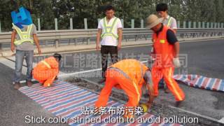 菏泽伸缩缝--Bridge expansion joint repair