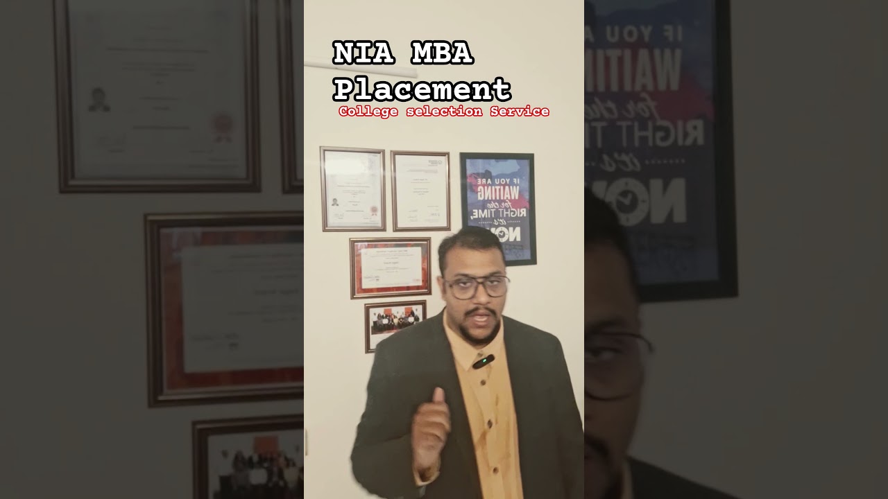 Размещение в NIA BFSI 