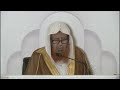 شرح كتاب التوحيد لفضيلة الشيخ يحيى بن أحمد الجابري 1 2 1447هـ شرح كتاب التوحيد لفضيلة الشيخ يحيى بن أحمد الجابري 1 2 1447هـ