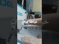 طريقة خياطة كوات بطرق سهلة طريقة خياطة كوات بطرق سهلة