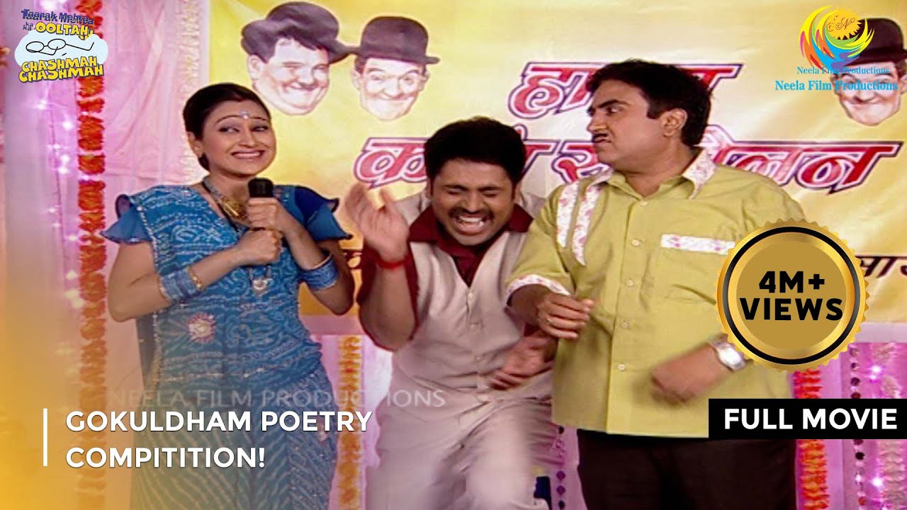 Gokuldham Poetry Compitition! | FULL MOVIE | Taarak Mehta Ka Ooltah Chashmah Ep 27 to 29