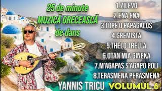 Formatie Muzica Greceasca Best colaj - Yanis T Greek band