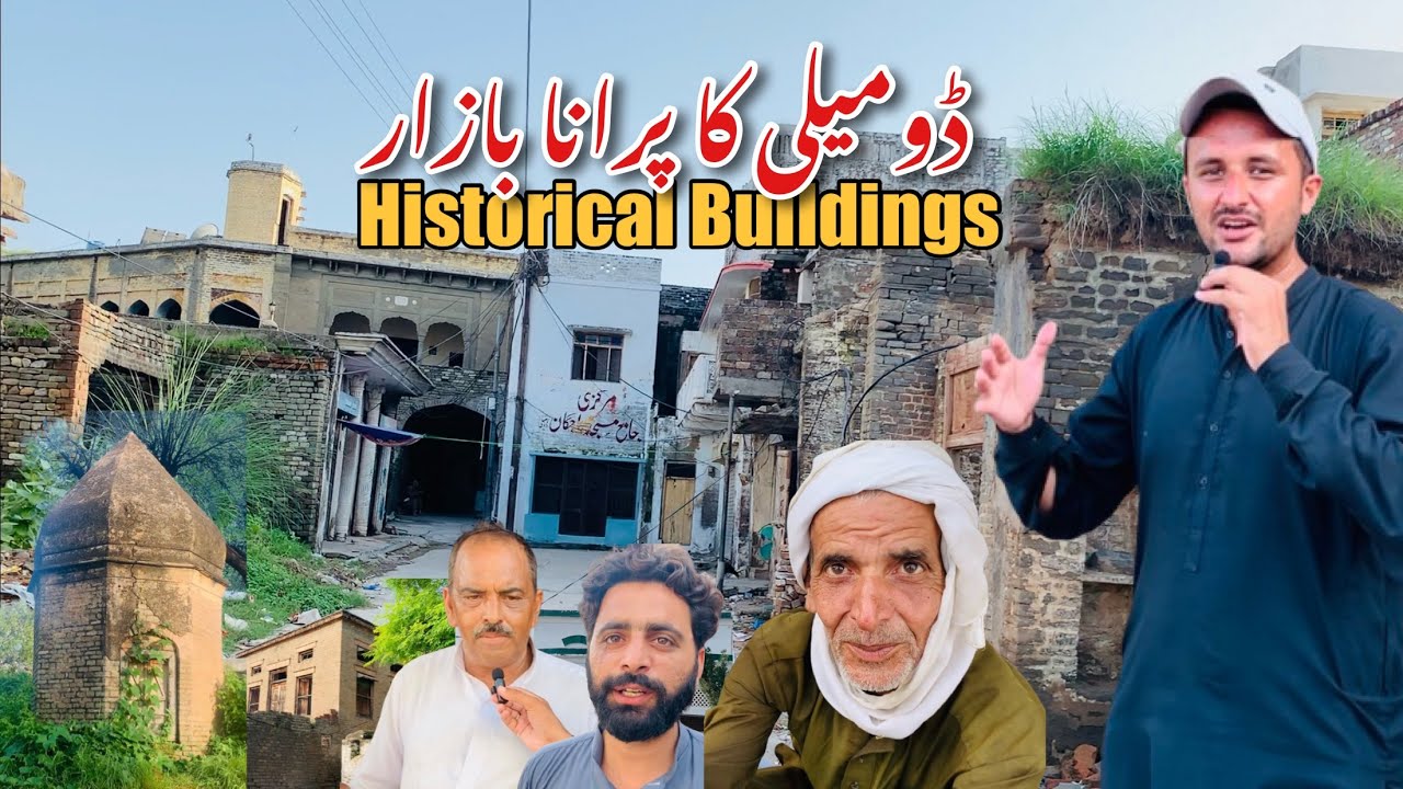 Domeli Old Bazar and Historical Buildings