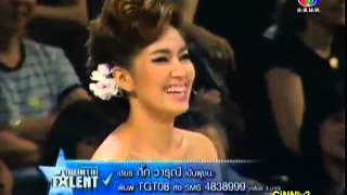 Warunee  - What's up Thailand  Got Talent Final 2012