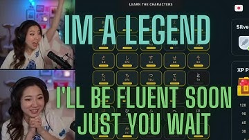 Fuslie Daily Duolingo 2