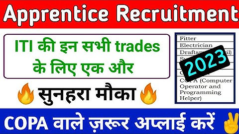 NHPC Apprentice Recruitment 2023 |  ITI Apprentice Vacancy 2023 | ITI Apprentice 2023 | ITI Jobs