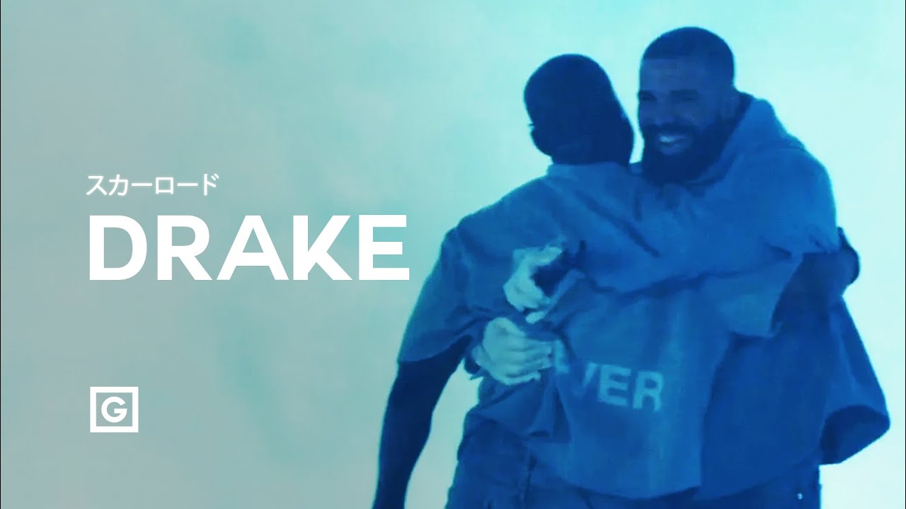 Drake ft. Future Type Beat - "100-CARAT"