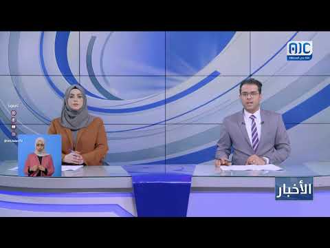 انتقالي غيل باوزير يواصل التحضيرات للمشاركة في فعالية إحياء ذكرى التحرير بالمكلا