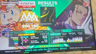 DDR World - Programmed Universe CSP 16 AAA 990,180
