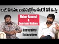 Meher Ramesh EXCLUSIVE INTERVIEW with Krack Director Gopichand Malineni | Ravi Teja | Great Andhra