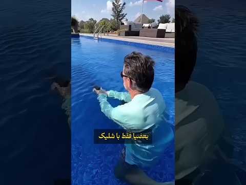 تبدیل گلوله به جواهر لوکس
