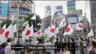 Japanese nationalists rally in Tokyo over island row