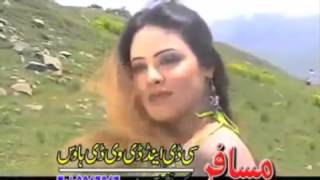 Da Gul Na Khkuli Jinay Rahim Shah & Nazia Iqbal Pashto