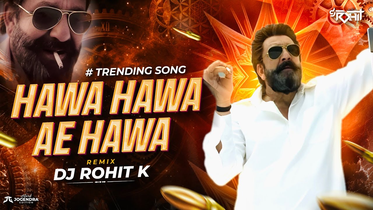 Hawa Hawa | Dhurandar Remix | (Circuit Remix) - DJ Rohit K | hawa hawa dj dhurandhar song