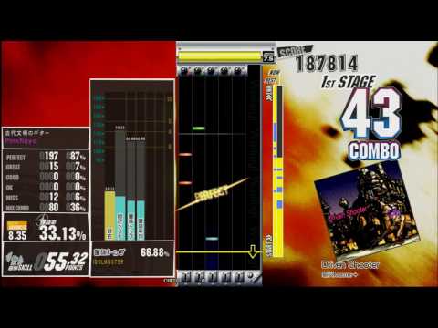 [GITADORA Tri Boost ReEVOLVE] Driven Shooter guitar adv 8.35