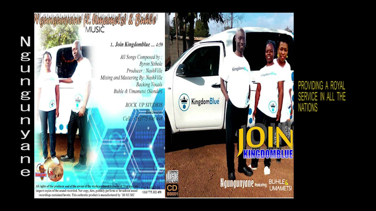 NGUNGUNYANE --- JOIN KINGDOMBLUE