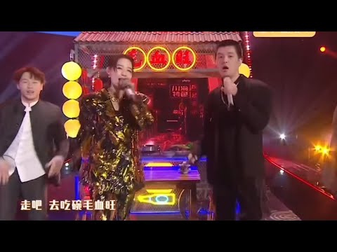 【纯享】马頔首次合作李斯丹妮！创新结合方言演唱《火辣的毛血旺》《小芒种花夜·可爱冠军的诞生》丨HunanTV