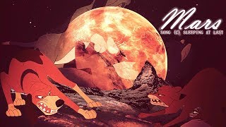 | MARS |