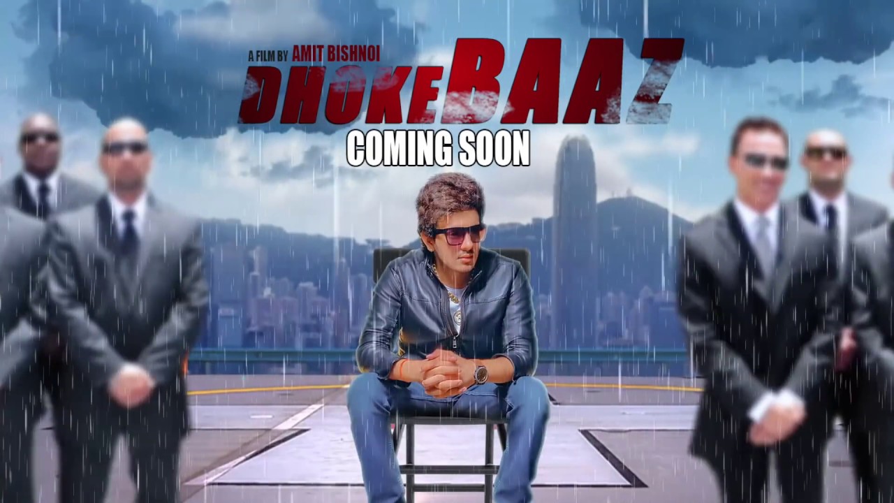 diler kharkiya dhokebaaz new song 219 ||