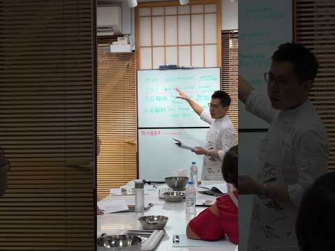 #烘焙教學 #呂昇達老師 #baking #手作り #chef #溫泉吐司