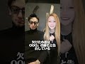 #breakingdown #ブレイキングダウン #格闘技 #朝倉未来