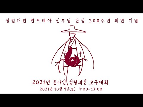 영상썸네일