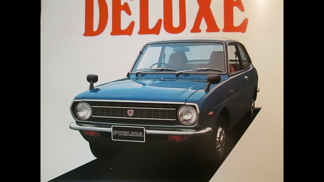 1977（昭和52年）TOYOTA PUBLICA typeKP50 トヨタ パブリカ KP50型