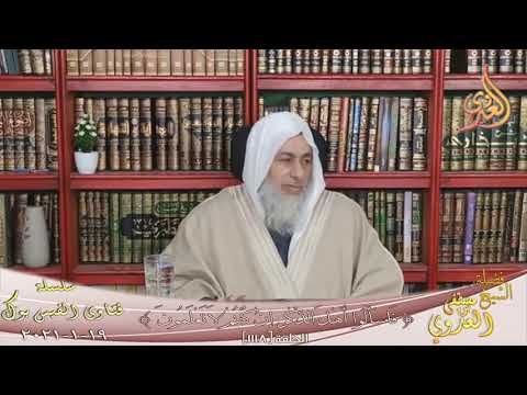 واقعة إرضاع عائشه رضى الله عنها لسالم مولى ابى حذيفة الشيخ مصطفي العدوي