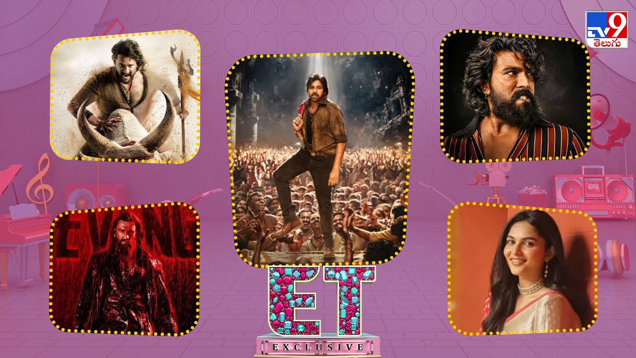 ET Exclusive | Tollywood 2 Bollywood Latest News | 05-02-2026 -TV9