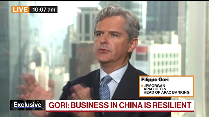 JPMorgan APAC CEO: Business in China Has Been 'Exceptionally Resilient' - DayDayNews