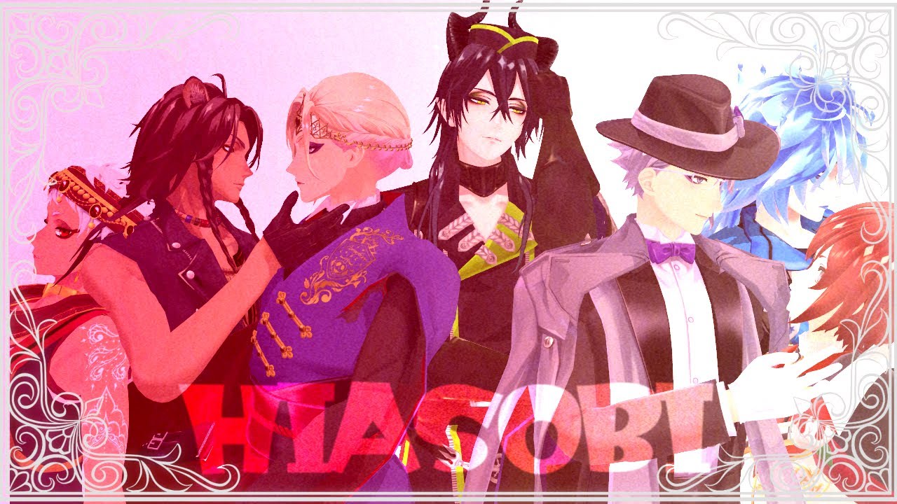 【MMDツイステ】ヒアソビ【NRC生】