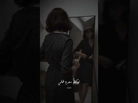 ترغلي يا ترغلي غلي بضلوعي غلي سلطان الطرب أبو وديع جورج وسوف