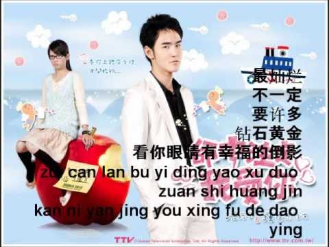 心愿便利贴 吴忠明 - 元若蓝