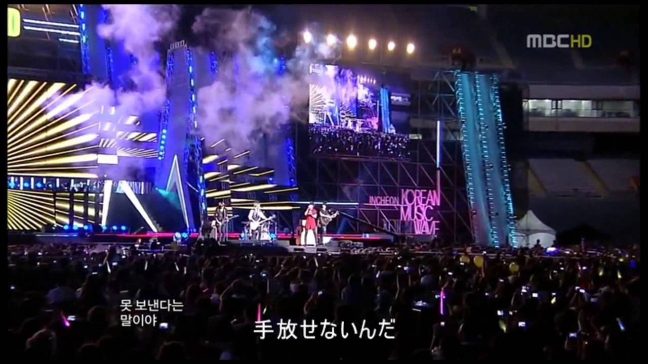 【日本語字幕】 FTISLAND Hello Hello