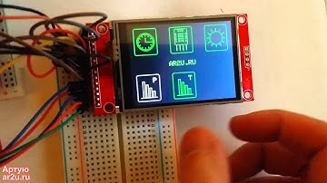 Arduino метеостанция (TFT)
