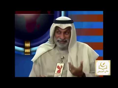 سهرة الخميس النفيسي كيف نجحت إسرائيل في اختراق دول الخليج